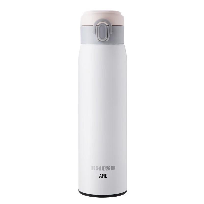 Airmid 450ML Stainless Steel Vacuum Insulated Mug