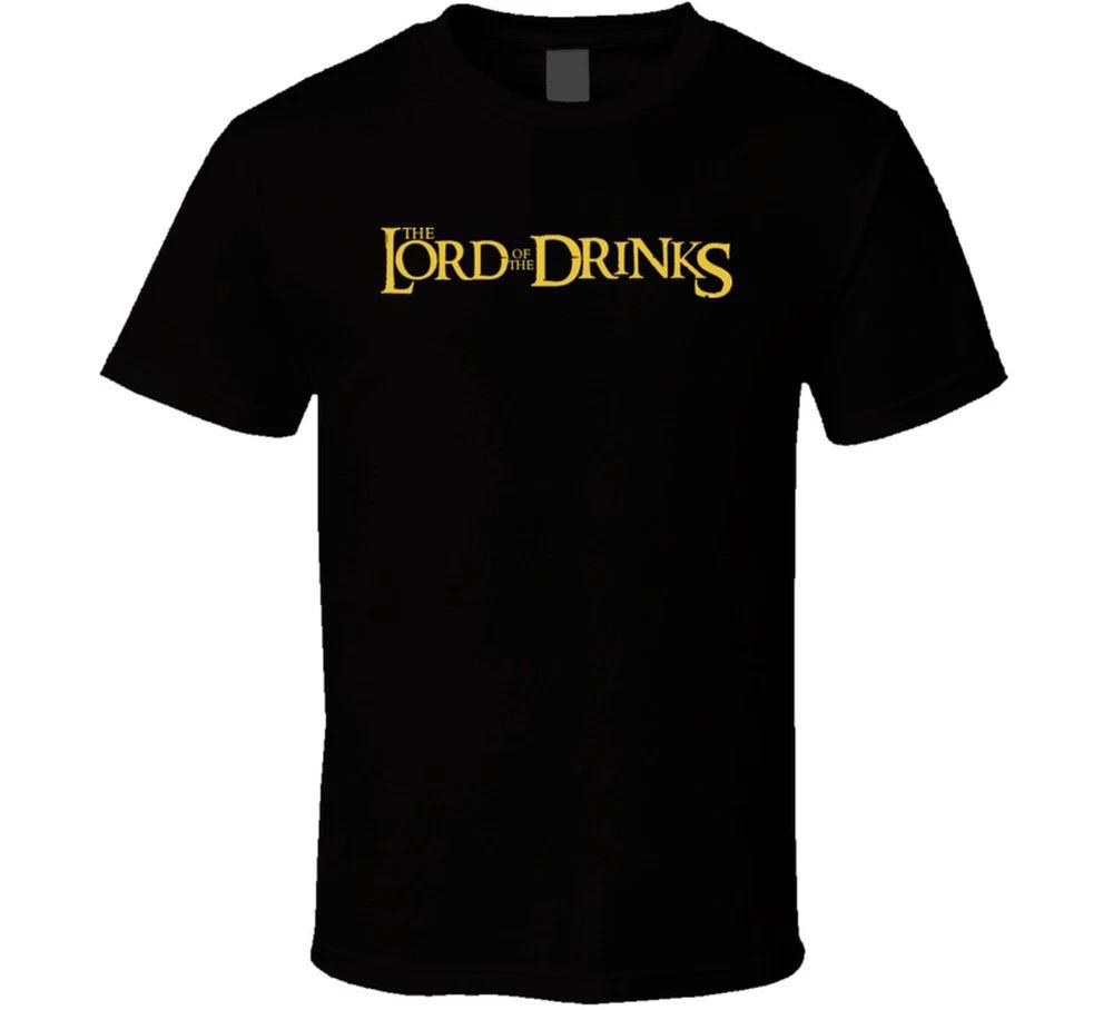 The Lord Of The Drinks Parody Funny T Shirt S