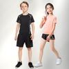 Unisex Quick-Dry Sports Set: Basketball, Football, Fitness, Running, Yoga - Men's/Women's/Children's Autumn & Winter Training Gear