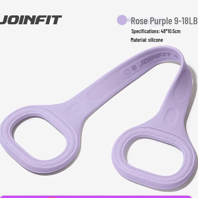 

JOINFIT Эспандер с сопротивлением для спины