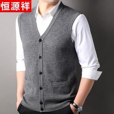 Hengyuanxiang Heren 100% Pure Wol V-hals Vest
