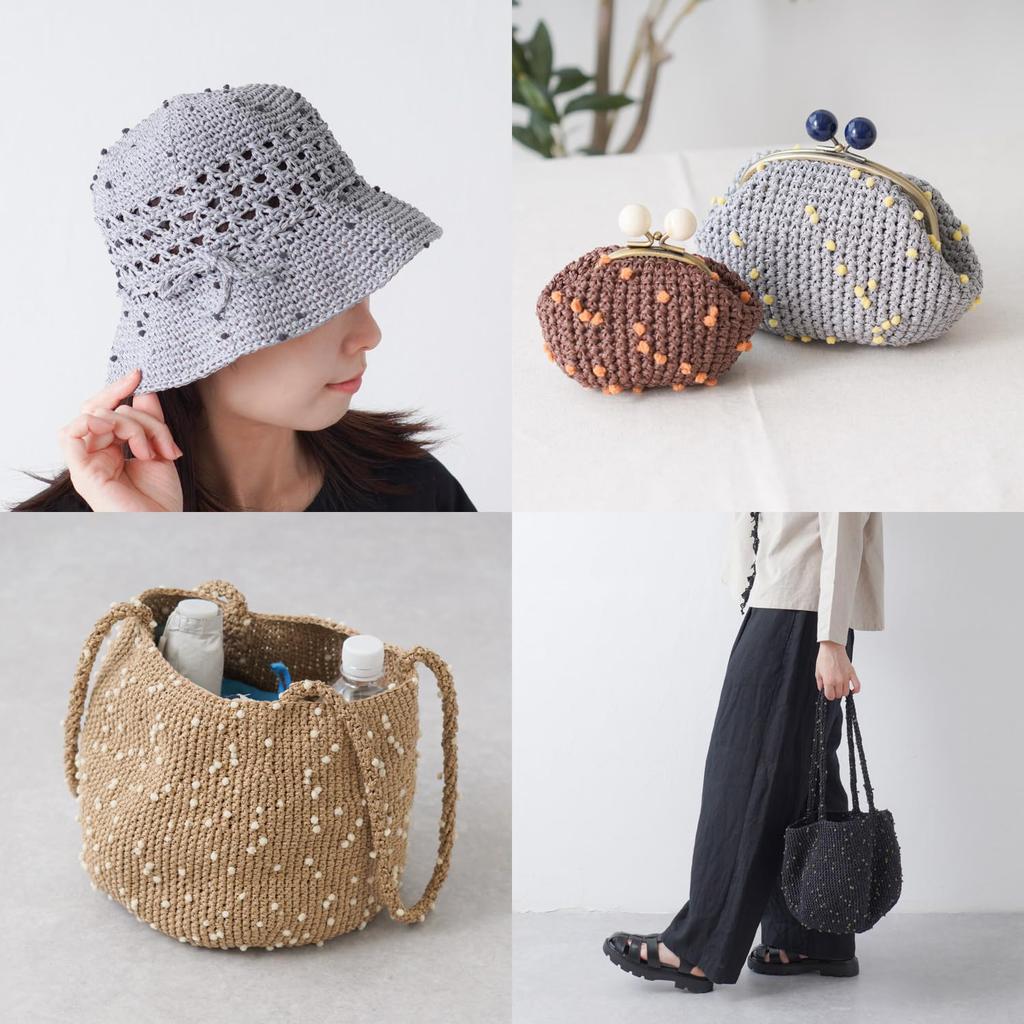 Raw Wool Knitworm Yarn 5 Balls Set Knitworm Pom Pom Paper Yarn Medium Thickness 30g Brown X (approx. 51m) (107. Orange)