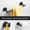 Stainless Steel Bathroom Set: Black Brushed Towel Rack, Coat Hooks, Toilet Paper and Tissue Holder, Towel Ring - Euro-American Style.