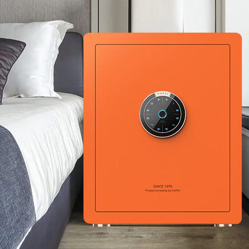 Tiger Brand Smart Fingerprint Home & Office Security Safe