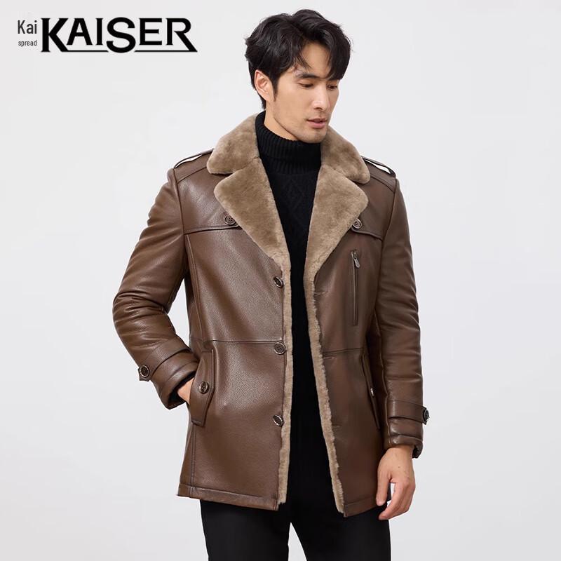 KAISER Men's Mid-Length Cowhide Leather Trench Coat