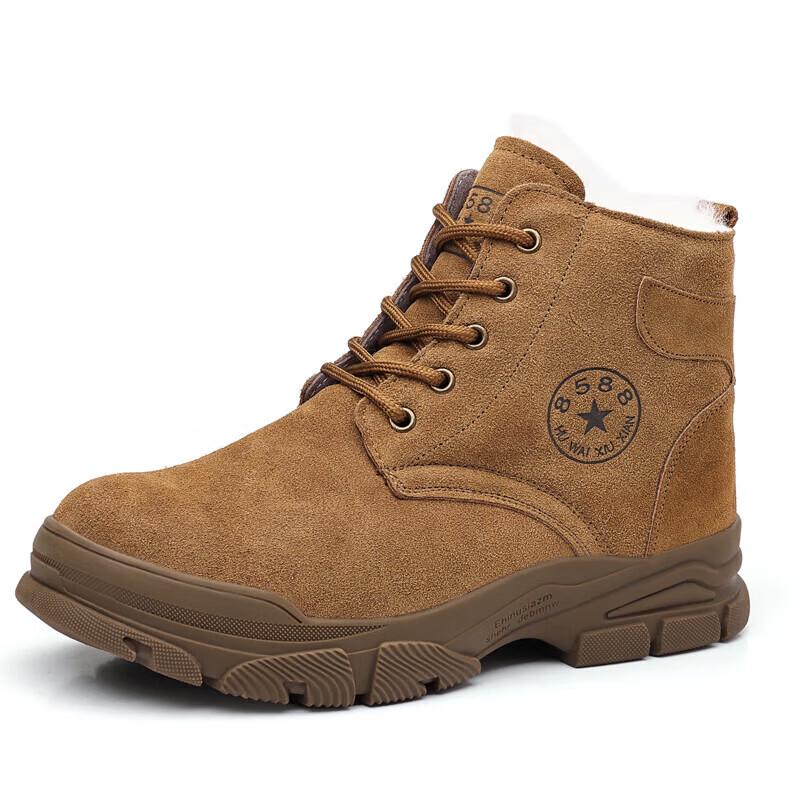 Men s Winter Fur Lined Snow Boots