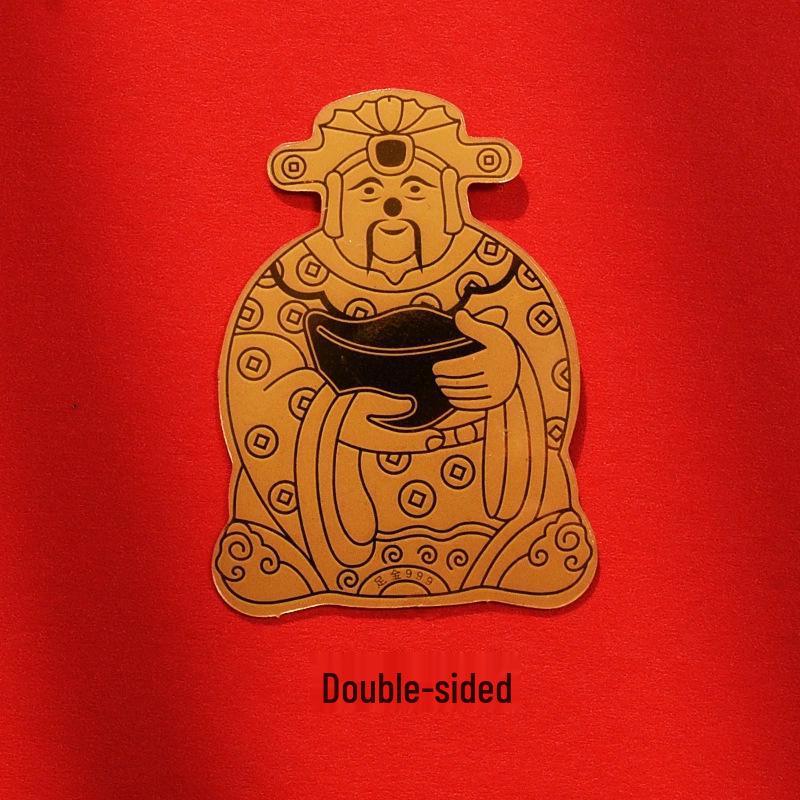 Pure Gold 999 Mobile Sticker 2mg - Wealth & Prosperity Creative Gift