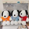 Snoopy Plush Toy Christmas Gift Cute And Adorable Doll Birthday Gift For Girls