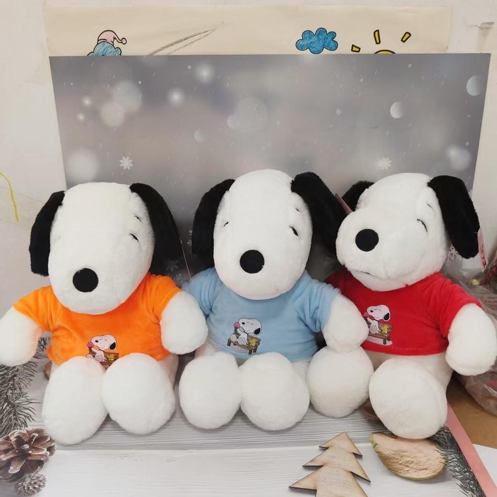 Snoopy Plush Toy Christmas Gift Cute And Adorable Doll Birthday Gift For Girls