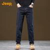 JEEP Men's 2025 Summer Silk Blend Straight-Leg Jeans