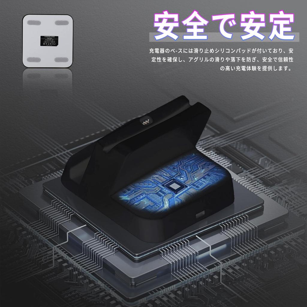 New AriKroii PS Portable Charging Stand for PS Portal Remote and PS Portal Compatible with PS5 Remote Players and Portable Charging Dock with