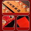6Pcs Cartoon New Year Red Envelope Thickened Blessing Pocket Practical Lucky Money Bag  Kids Gift