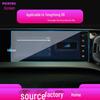 25 BYD Han & Tengshi D9/X Navigation & Center Console Screen Protector