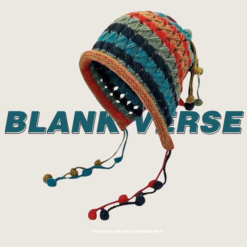 

Rainbow wool hat West Sichuan travel hollow knitted headgear hand crochet fringed pullover cold cap average size (58-60cm)