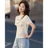 Demana Women's Summer Slim Fit Printed Semi-High Collar T-Shirt