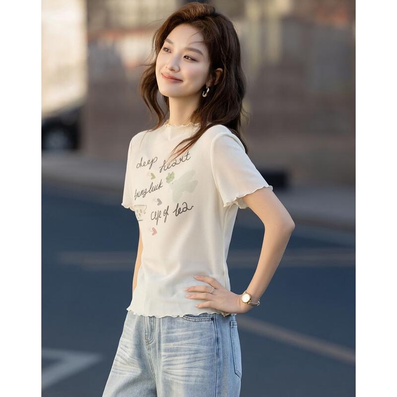 Demana Women's Summer Slim Fit Printed Semi-High Collar T-Shirt