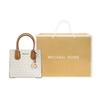 Michael Kors Klassische Vintage Monogramm Print Pendler Brief Akkordeon Tragetasche Damen Handtaschen Vanille-Weiß 35S1GM9M2B-VANILLA