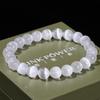 Jingde Jewelry Natural Gypsum Cat's Eye White Bead Bracelet