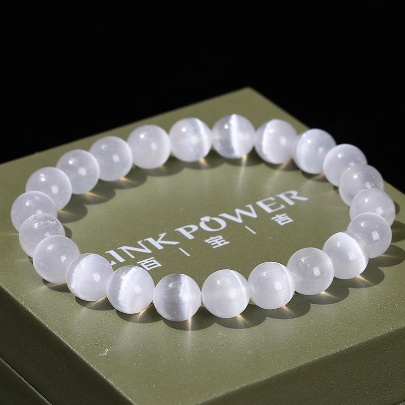 Jingde Jewelry Natural Gypsum Cat's Eye White Bead Bracelet