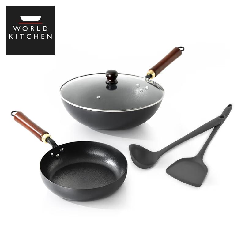 WORLD KITCHEN Hammered Texture 4-Piece Cookware Set