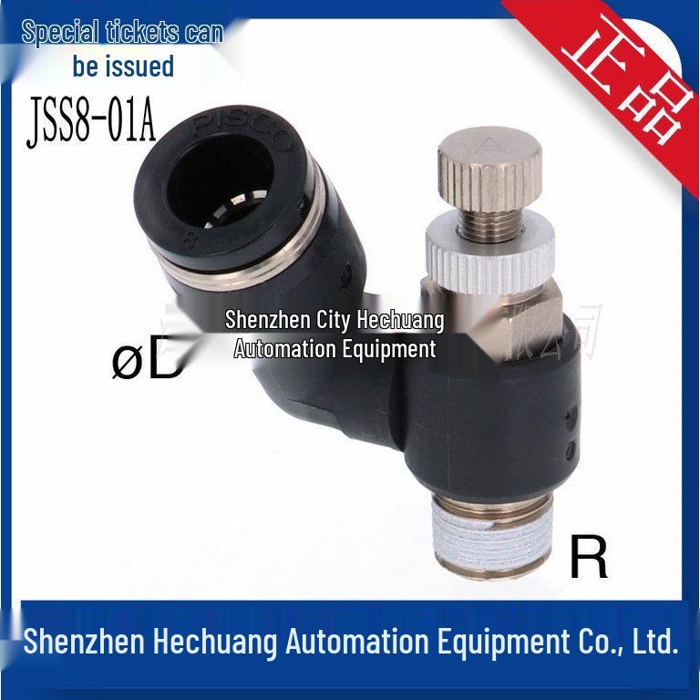 JSS8 Series Japan PISCO Throttle Valve Speed Controls