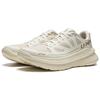 Li Ning Ling Yue Refreshing Comfortable Non-Slip Wear-Resistant Low-Top Running Shoes Men Running Shoes Oatmeal-Gray ARSU097-1