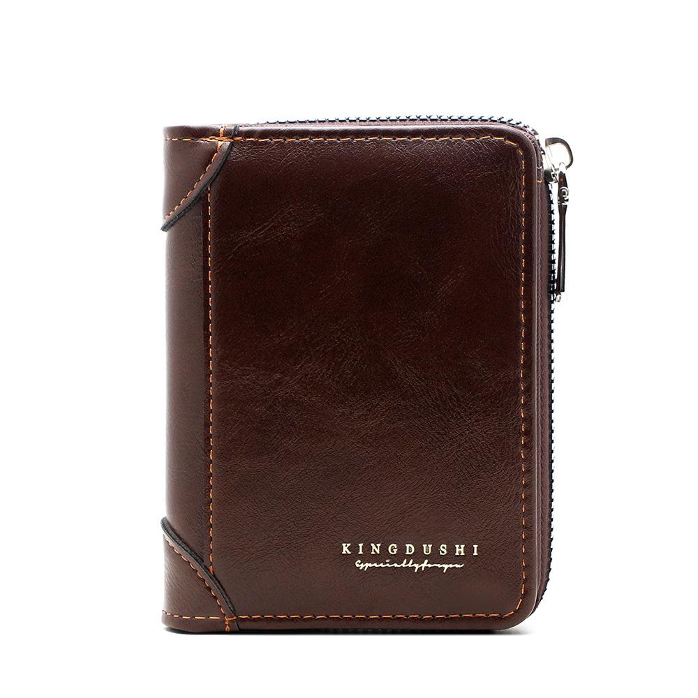 PU Leather Men's Short Vertical Style Chain Wallet with Multiple Card Slots, Multi-functional and Lightweight Money Holder