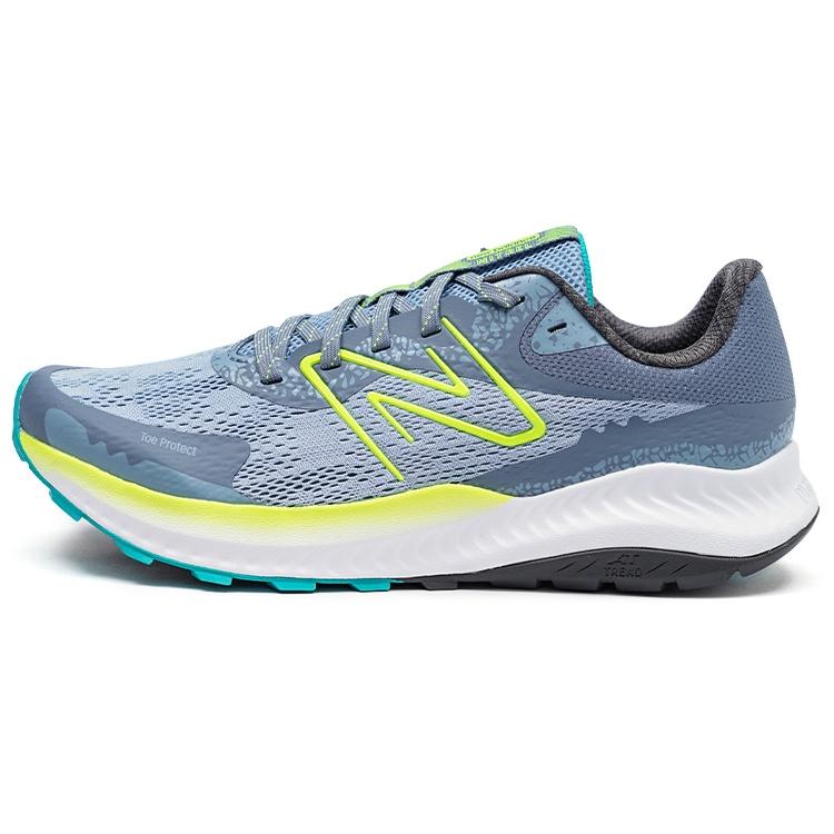 New Balance Dynasoft Nitrel v5 Men s MTNTRLY5 EU 44