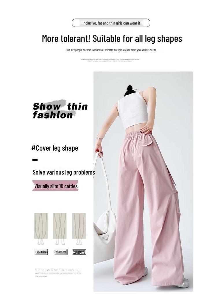 MIIOW Women's 2025 Loose Straight-Leg Quick-Dry Cargo Pants