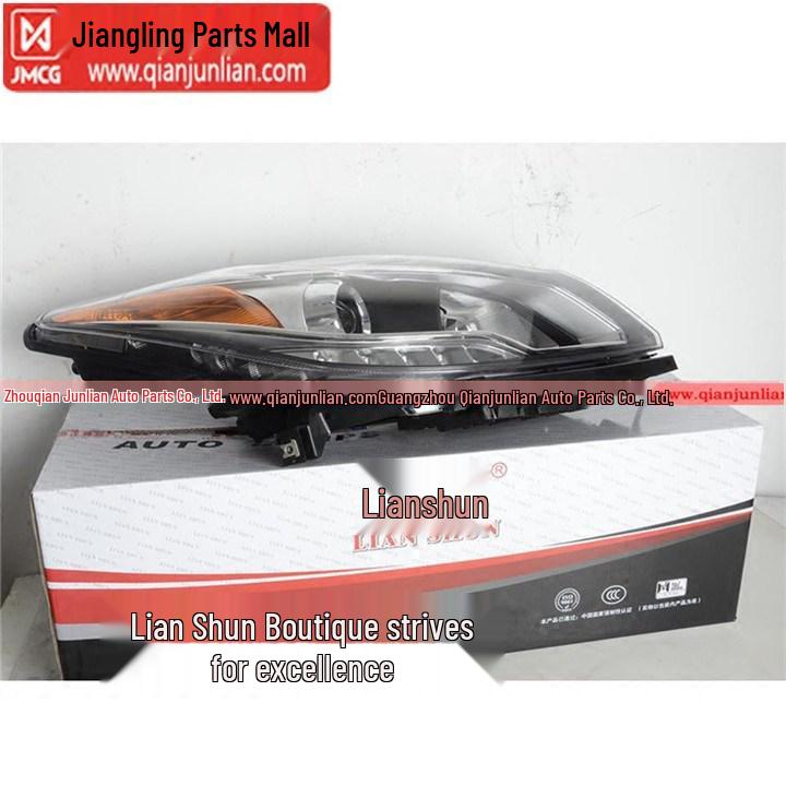 

Сборка фары Isuzu Jiangling Yusheng S350 - Аксессуары Yusheng S350 Driver s side