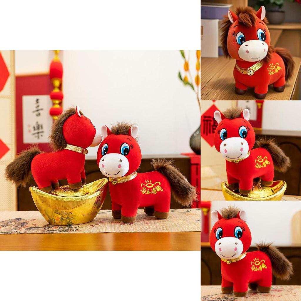 Traditional Chinese Zodiac Plush Toy With Pp Cotton Filling For Gift Or Collection