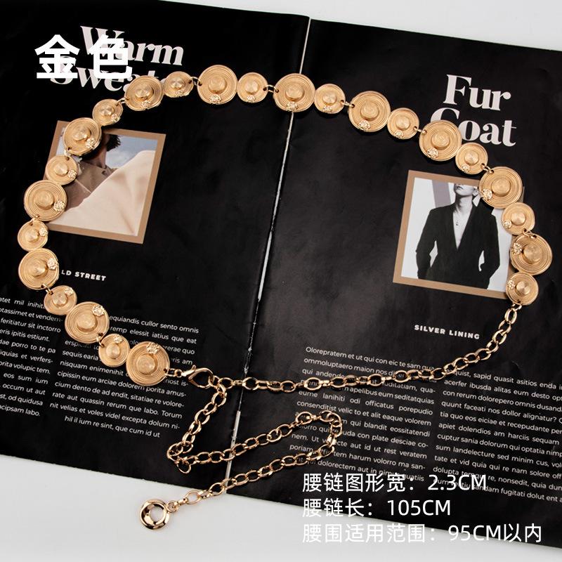 Metal body chain, women's fashion light luxury retro gold with skirt trouser chain, high-end waist chain