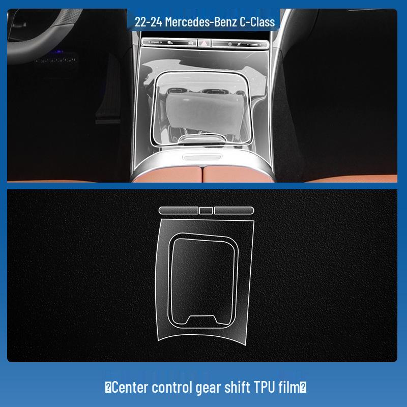 Tempered Film for Mercedes-Benz C-Class C260/200L: Central Control Navigation Screen Protector