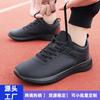 Autumn Lightweight Leather Men's Shoes Soft Sole Cushioning Travel Casual Shoes Running Fitness Sports Shoes Foreign Trade 2025