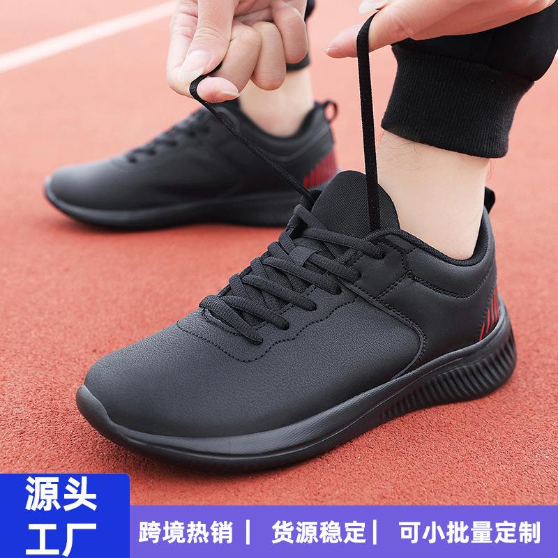 Autumn Lightweight Leather Men's Shoes Soft Sole Cushioning Travel Casual Shoes Running Fitness Sports Shoes Foreign Trade 2025