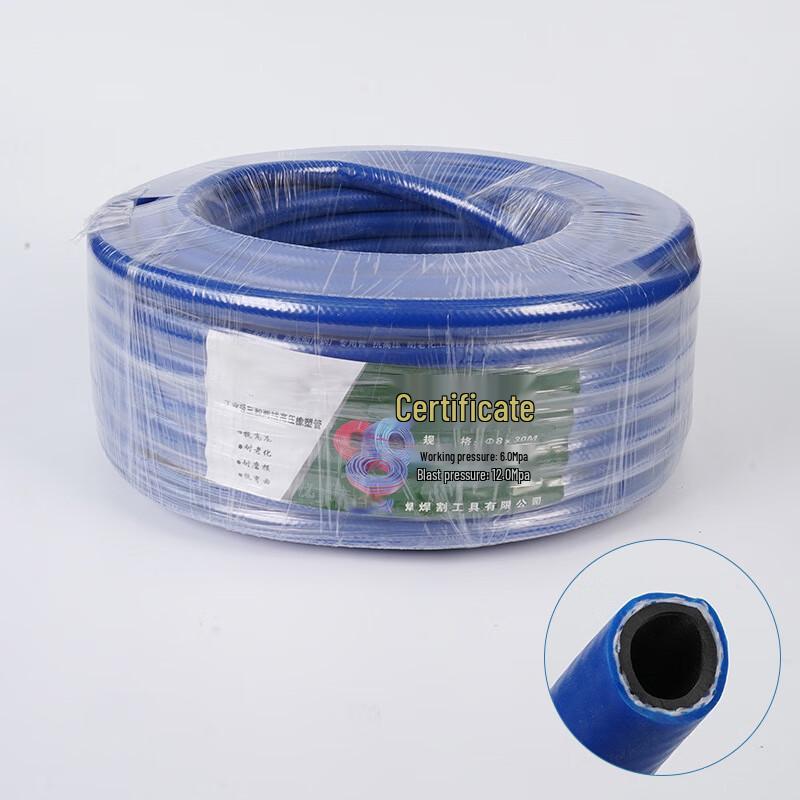 Premium Oxygen Acetylene PVC Hose