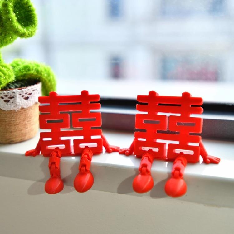 Traditional Chinese Double Happiness Character Plastic Ornament Wedding Decoration for Festival Tabletop Shelf Display