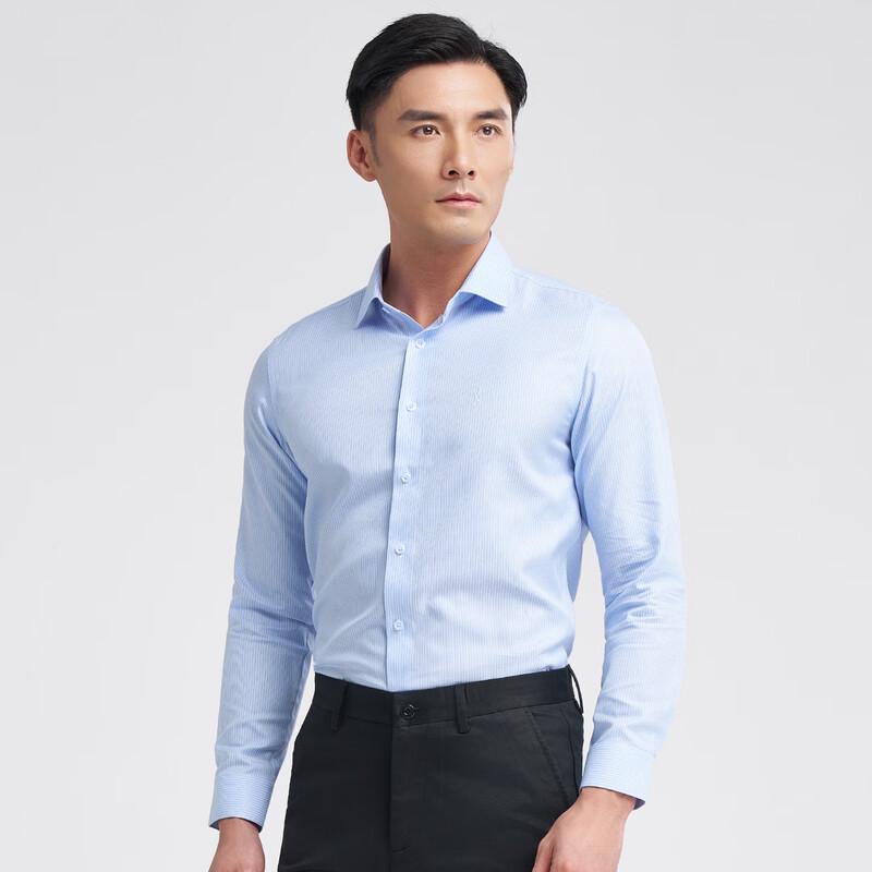 TRIES Men's Slim-Fit Business Striped Long-Sleeve Shirt