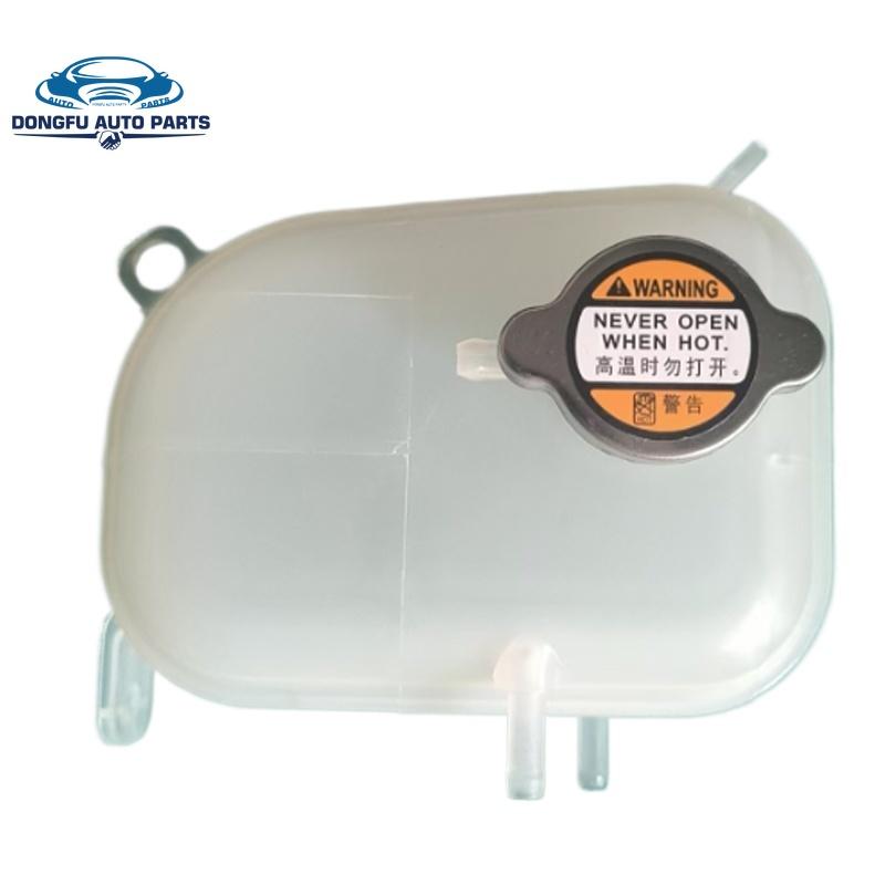 

Car Coolant Reservoir Expansion Overflow Tank With cover For yundai Kia I30 2008-2013 25431-2H100 254312H100 1pcs