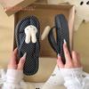 Cartoon Flip-flops Female Summer Internet Celebrity Solid Color Comfortable Thick Bottom Flat Heel Waterproof Non-slip Versatile Photo Super Cute