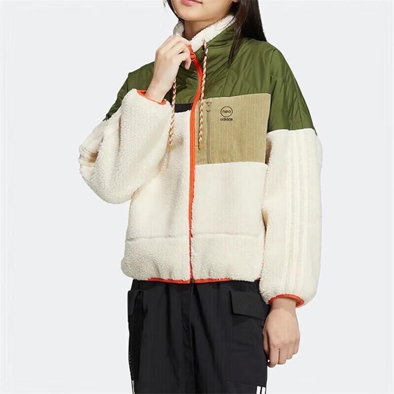 Adidas Printed Logo Zip-Up Retro Sports High-Neck Jacket for Women, Colorblock