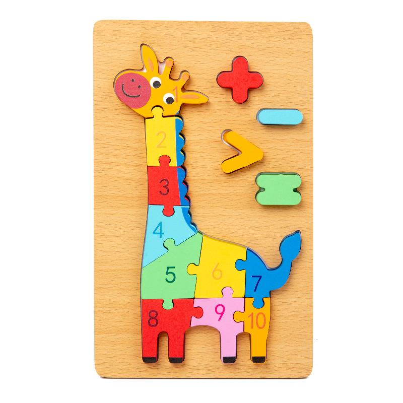 Wooden Early Education Cognitive Children Educational Toys Building Block Animal Traffic Shape Matching 3d Three-dimensional Puz