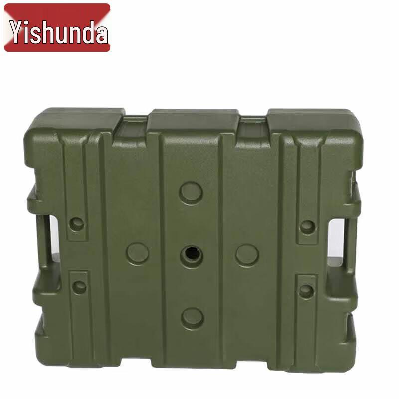 Yishunda Heavy-Duty Rotomolded Multi-Purpose Boxes