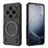 Pro VIVO X300 X300 Pro Mechanický Super Chladící Magnetický Bezdrátové Nabíjení Podpora Odolné Pouzdro na Telefon