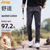 JEEP Men's Cotton Blend Straight-Leg Casual Pants