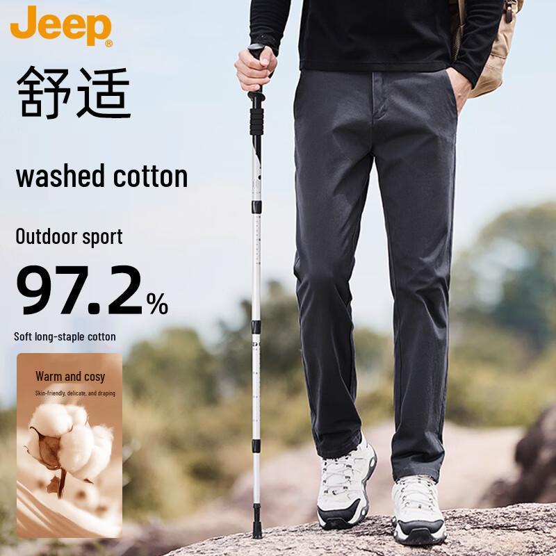 JEEP Men's Cotton Blend Straight-Leg Casual Pants