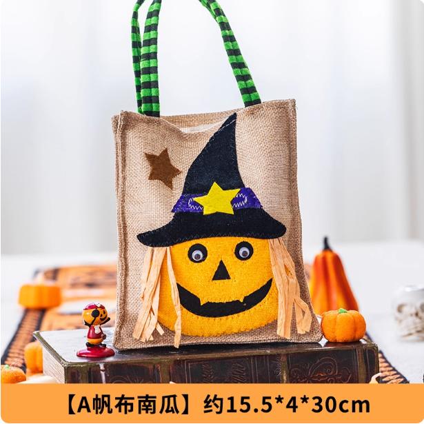 Halloween Decoration Children's Candy Bag Kindergarten Tote Bag Pumpkin Bucket Jar Activity Small Gift Candy Storage Bags