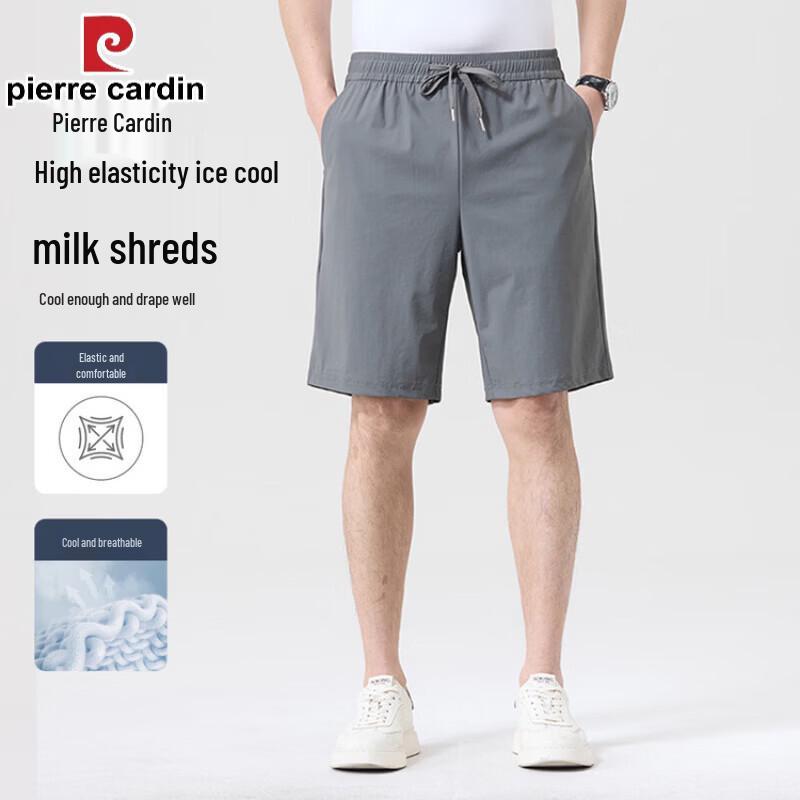 Pierre Cardin Men s 2026 Ice Silk Casual Elastic Waist Shorts 3XL