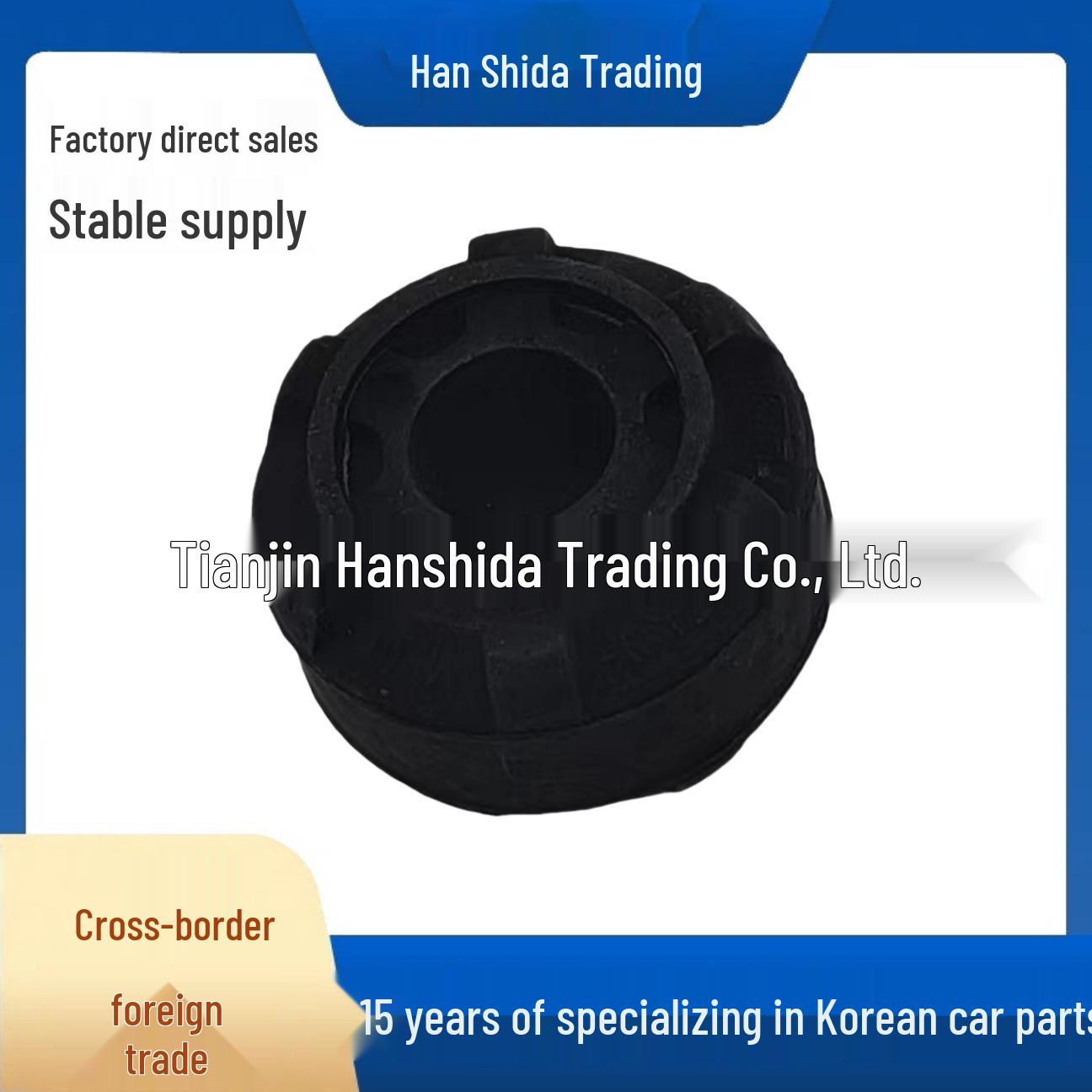 Втулка шарового пальца переднего рычага для автомобилей Kia - 5532307000 None