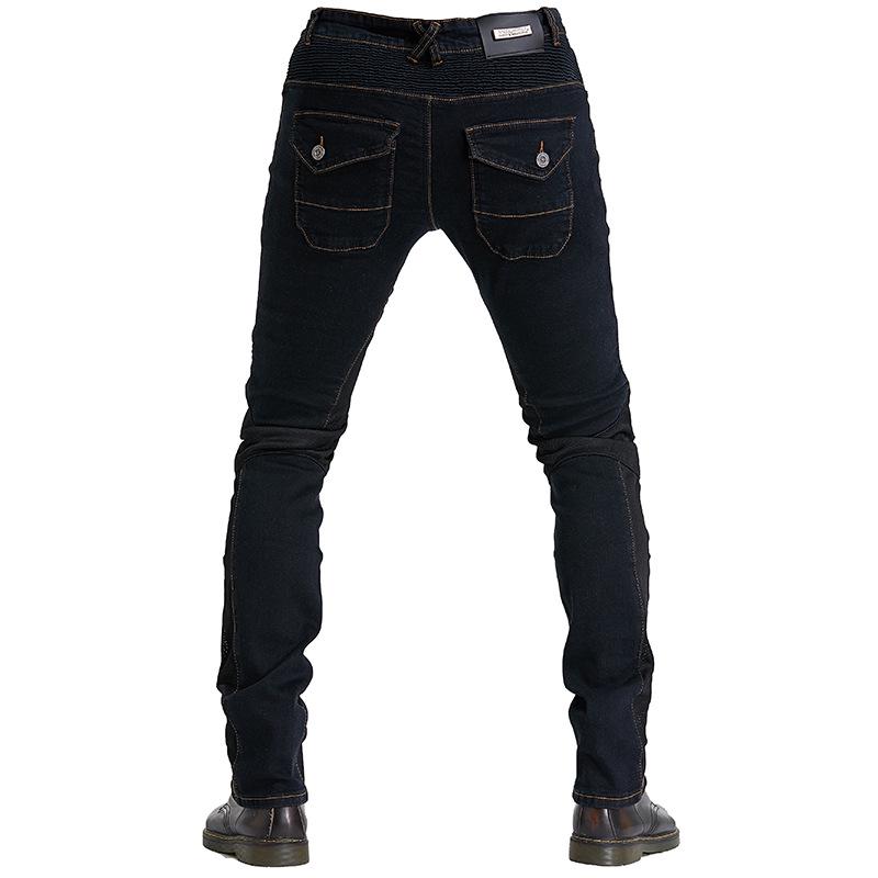 PK-719 Summer Breathable Motorcycle Riding Jeans - Elastic Slim Fit Pants